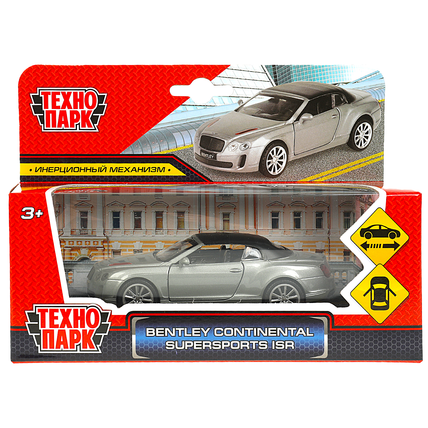Автомобиль Технопарк Bentley Continental 350620 - фото 2