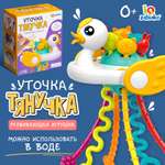 Настольная игра Zabiaka