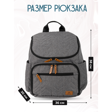 Рюкзак StrollerAcss