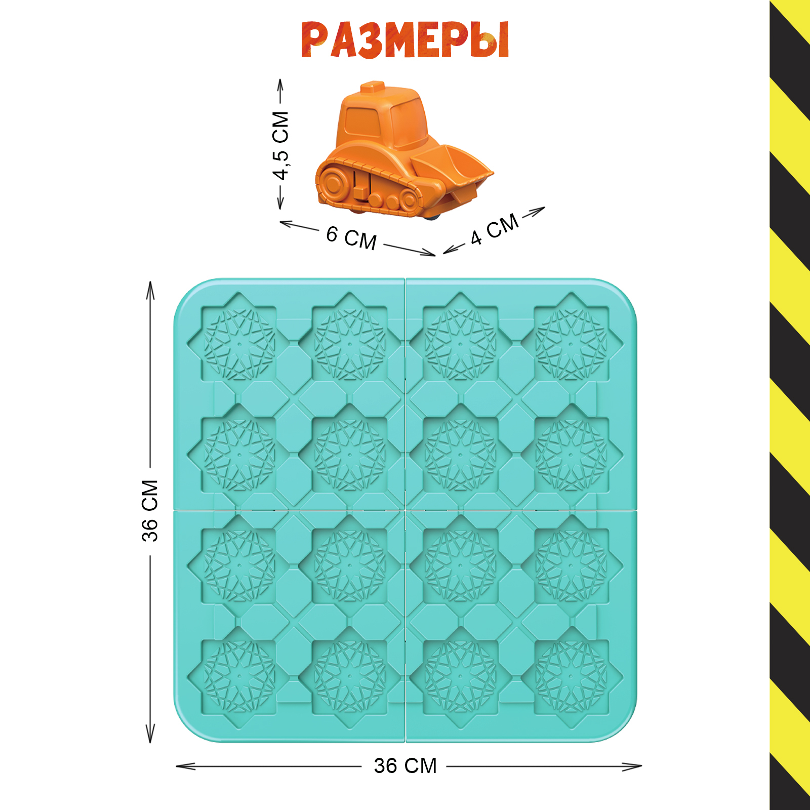 Настольная игра Лас Играс KIDS IQ трактор - фото 7