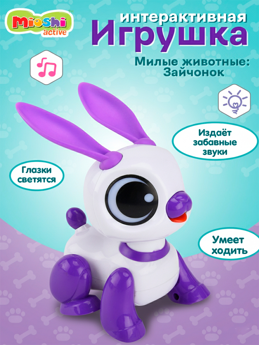 Зверушка РУ Mioshi животные - фото 1
