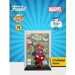 Фигурка Funko Marvel SpiderMan SpiderHulk