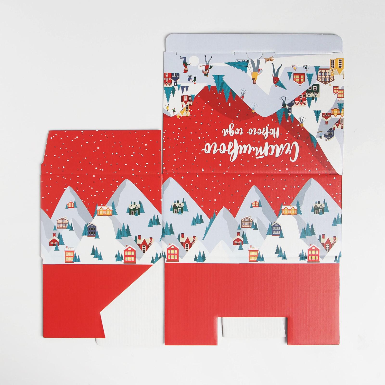 Коробка Дарите Счастье складная «Зимний город». 22×15×10 см - фото 9
