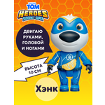 Фигурка Talking Tom