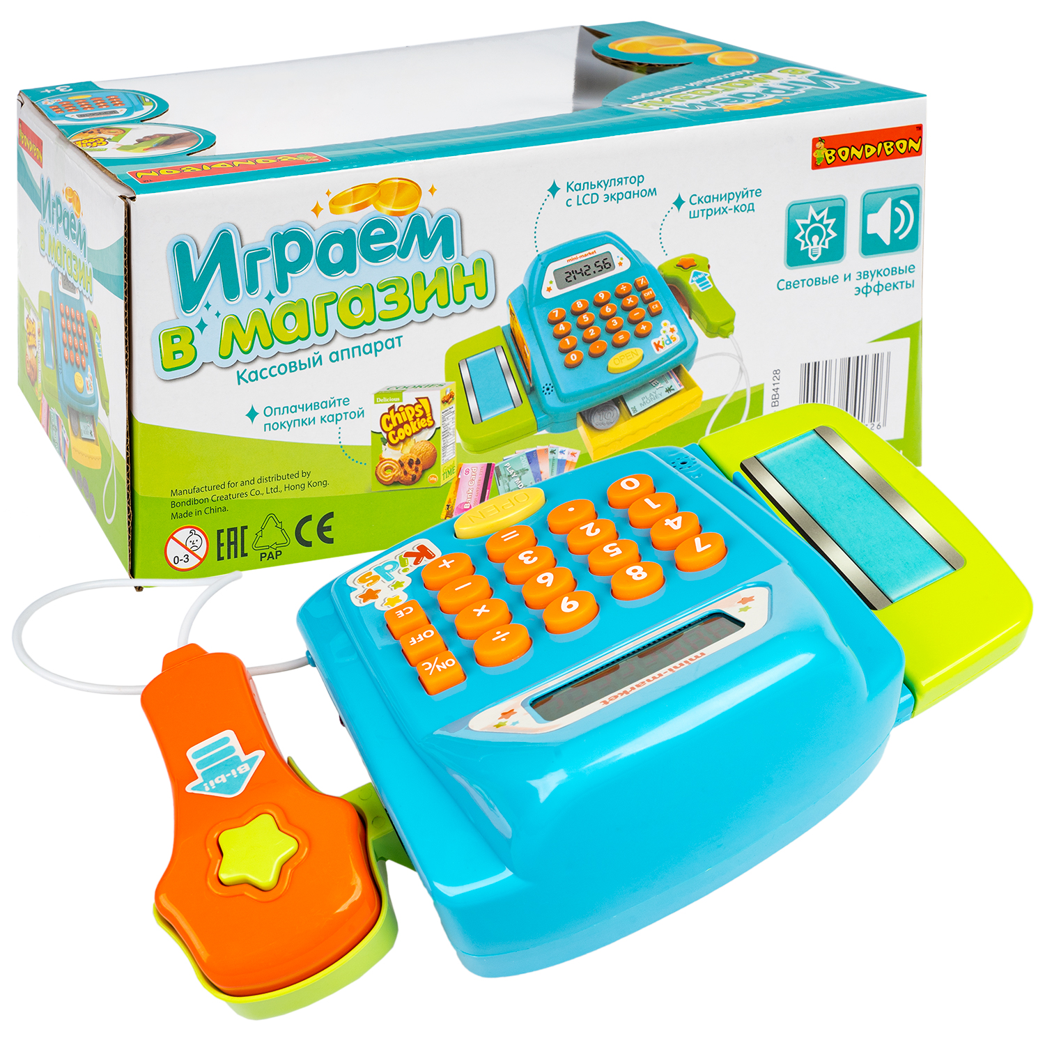 Игровой набор Bondibon касса - фото 12