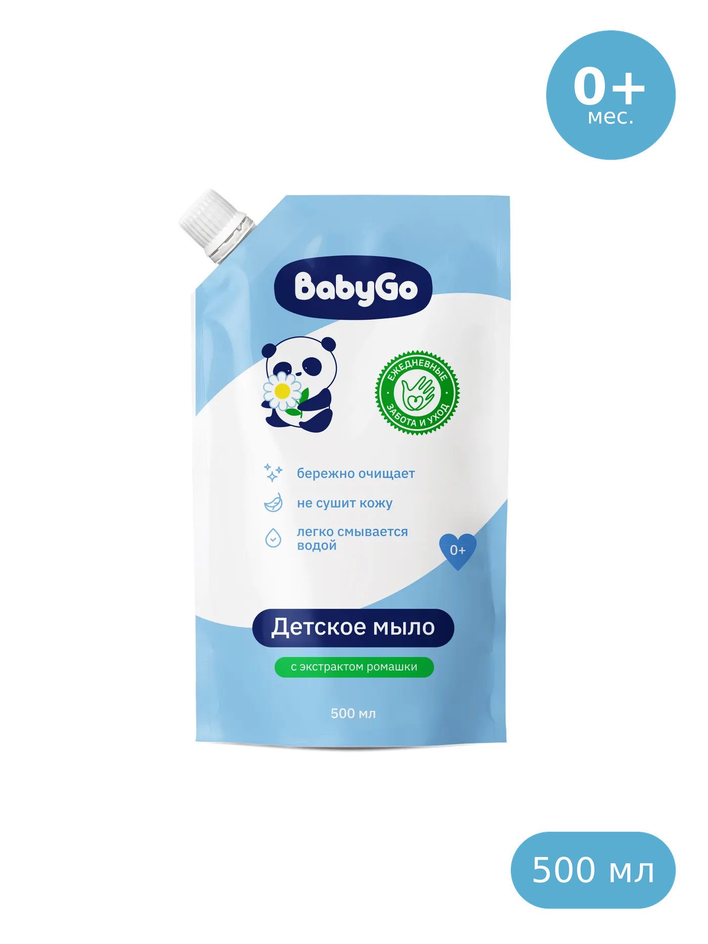 Мыло жидкое BabyGo Ромашка 500 мл - фото 1