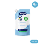 Мыло жидкое BabyGo Ромашка 500 мл