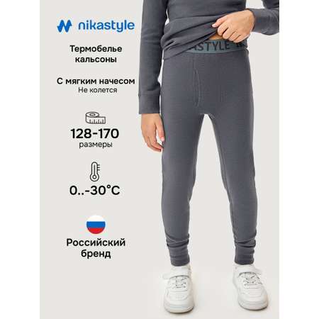 Кальсоны NIKASTYLE