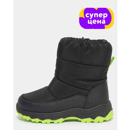 Сапоги Frosterra
