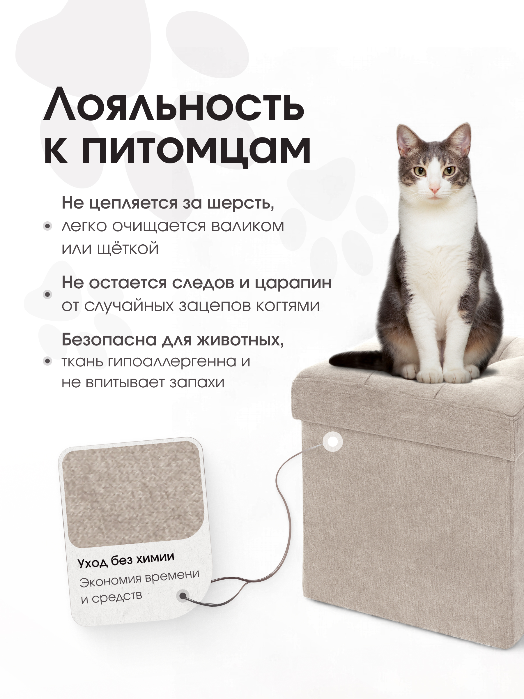 Пуфик DreamBag - фото 10