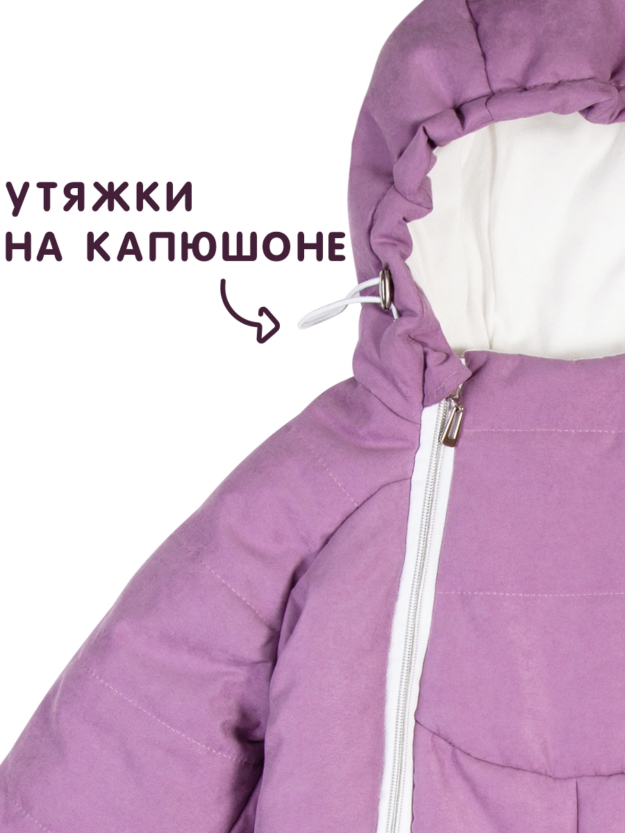 Комбинезон СОННЫЙ ГНОМИК 2315/22 - фото 6