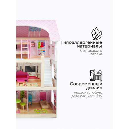 Домик для кукол Tomix