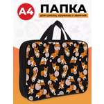 Папка с ручками AXLER для тетрадей детская А4