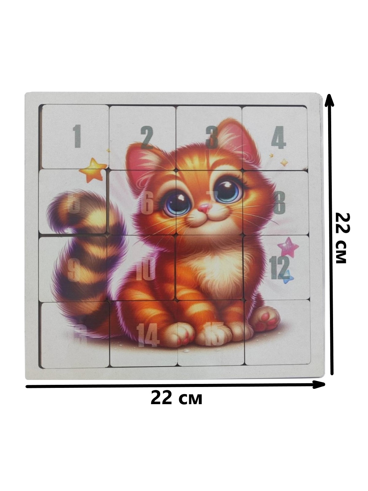 Настольная игра Задира - фото 1