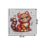 Настольная игра Задира