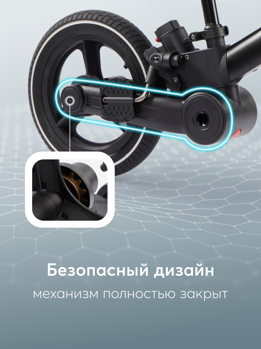 Велосипед-беговел Happy Baby 10 дюймов - фото 10