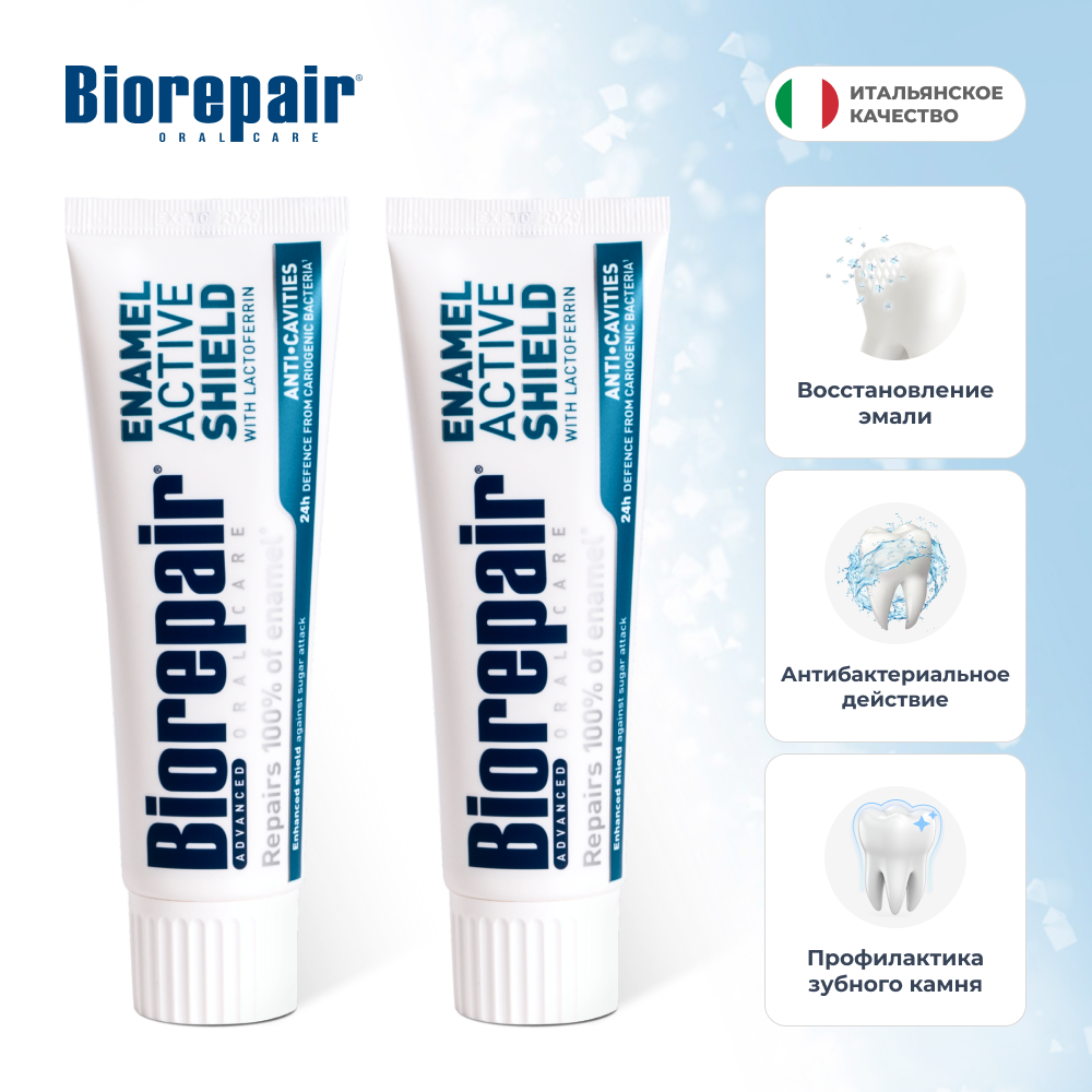 Зубная паста Biorepair без фтора Мята - фото 1