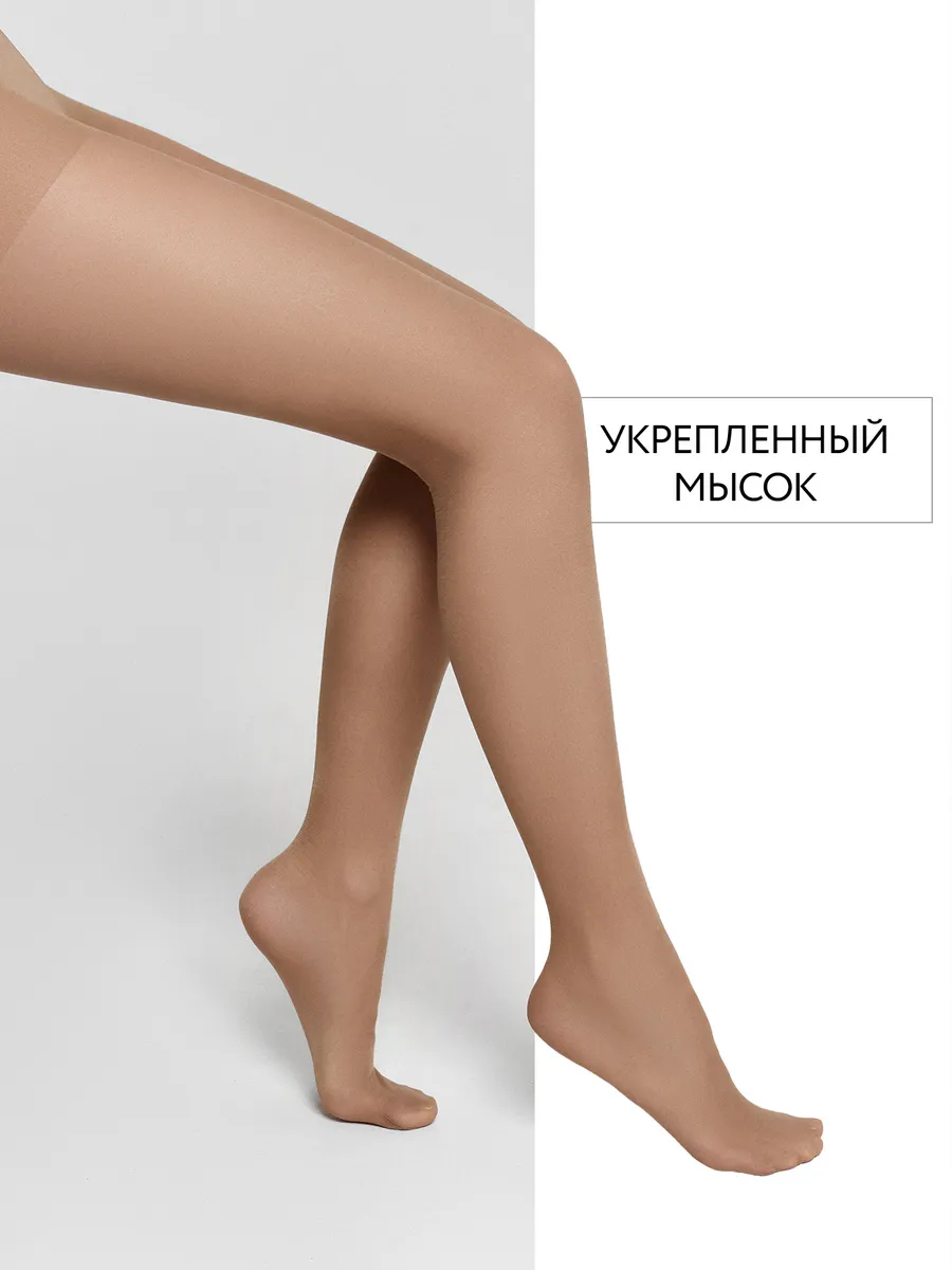 Колготки ORODORO 441/441 N/glace - фото 11