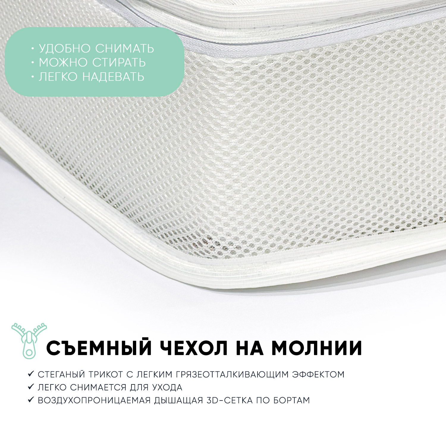 Матрас Boom Baby с закругленными углами BabyLux 120х60 - фото 7