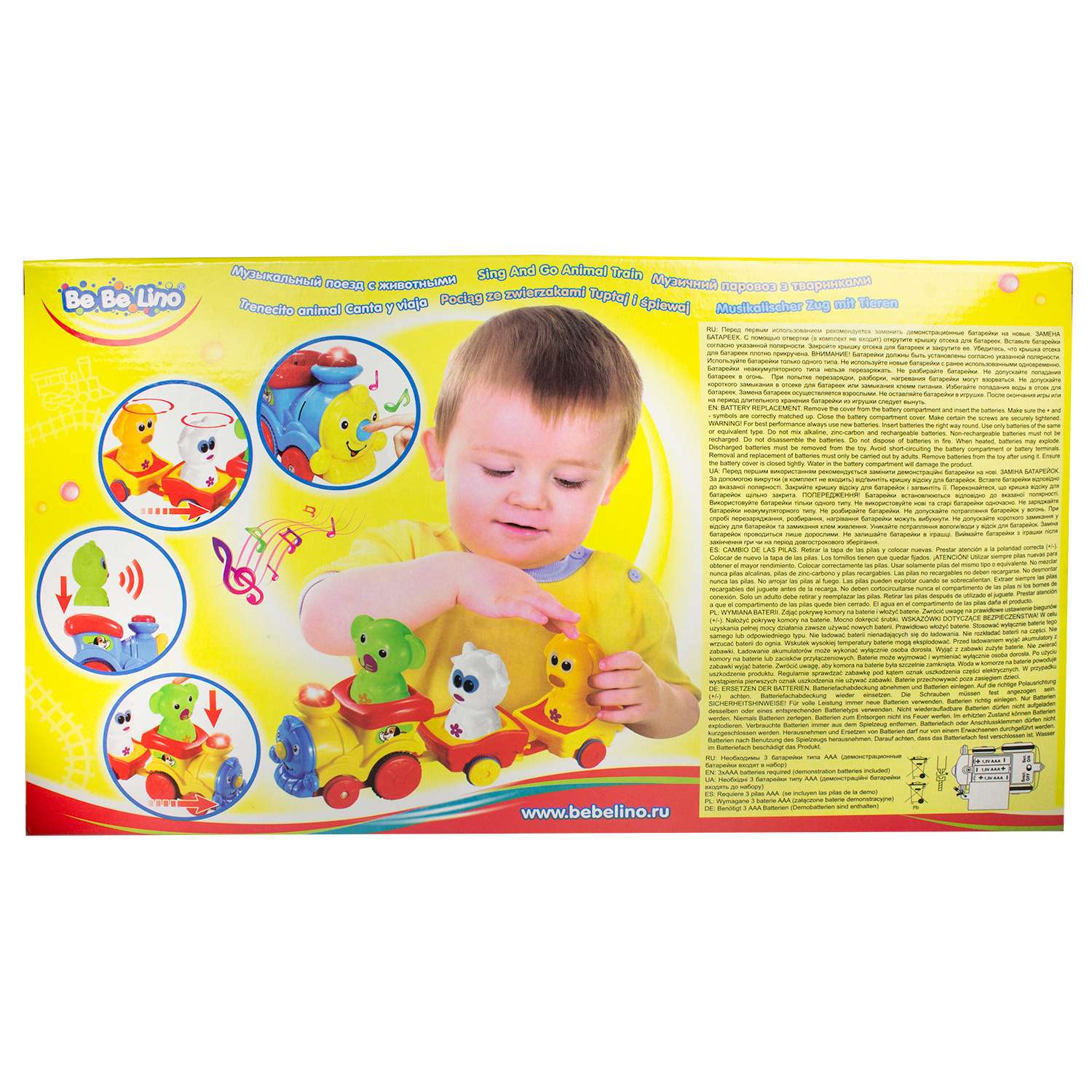 Поезд ToysLab (Bebelino) - фото 7