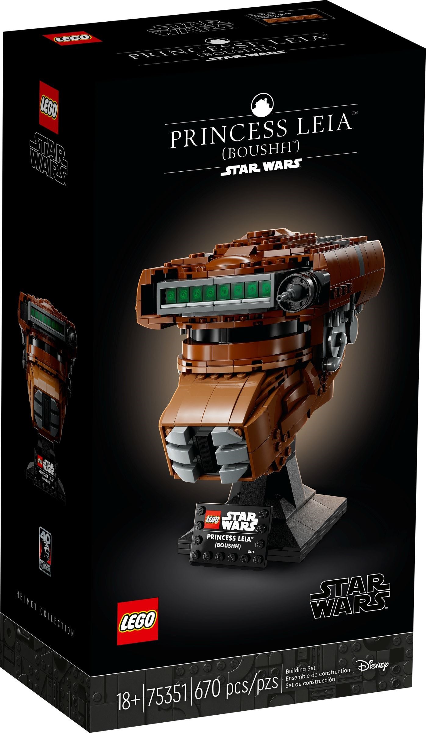 Конструктор LEGO Star Wars Шлем принцессы Леи 75351 670 дет. - фото 1