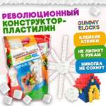 Пластилин 1TOY