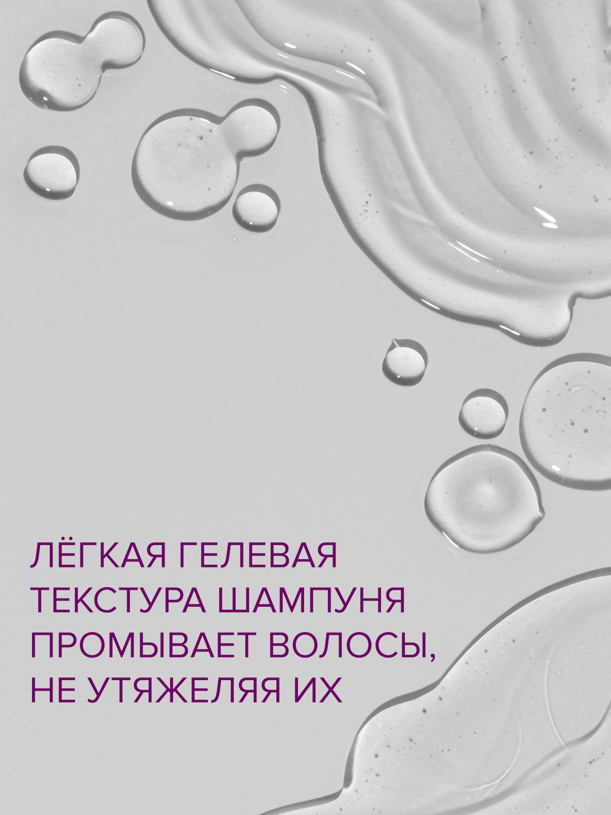 Набор средств Constant Delight для укрепления волос 2000 мл - фото 7
