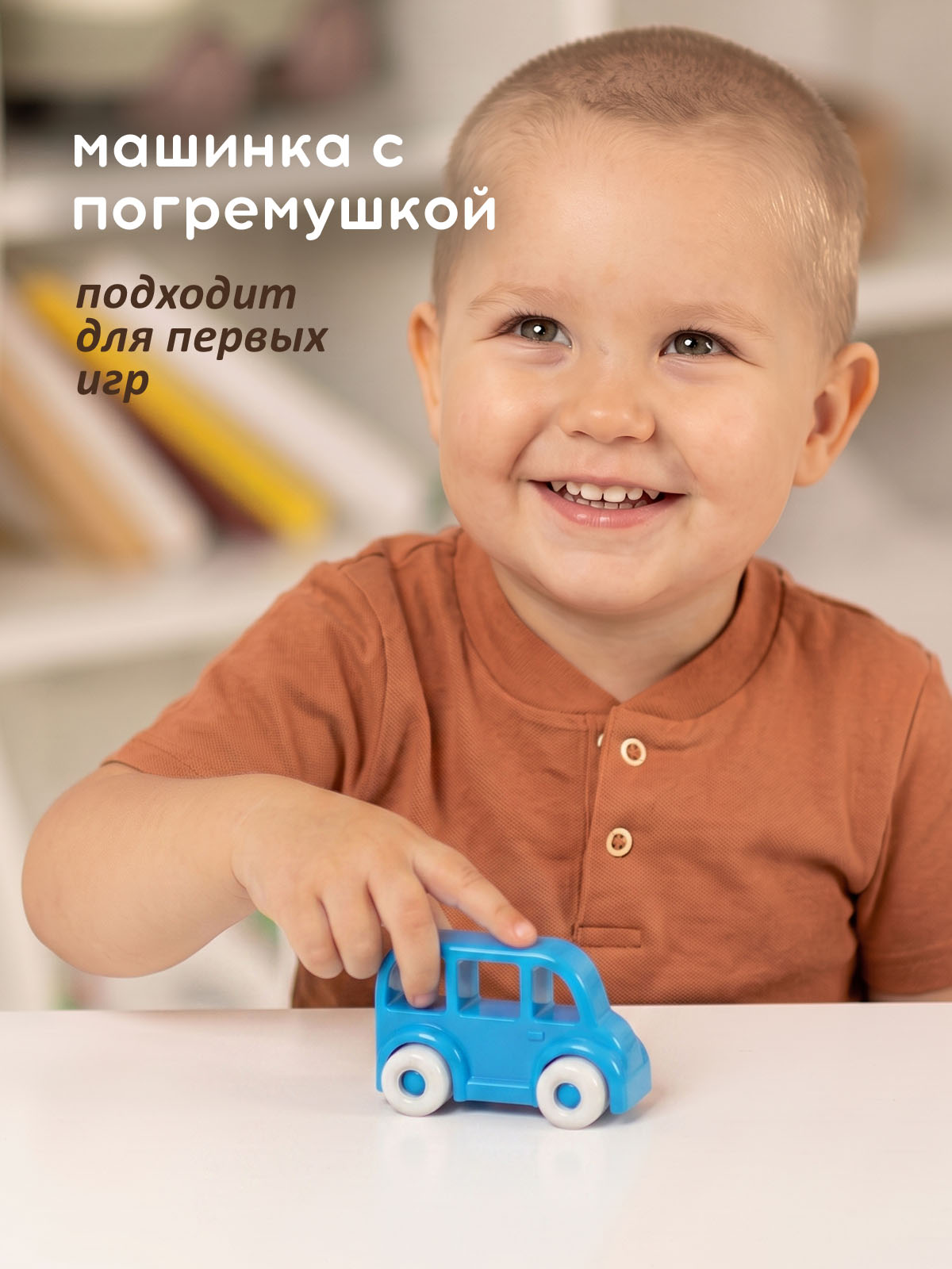 Игрушка Стеллар погремушка подарочный набор 5 шт №22 - фото 7