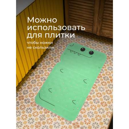Коврик для купания ROXY-KIDS
