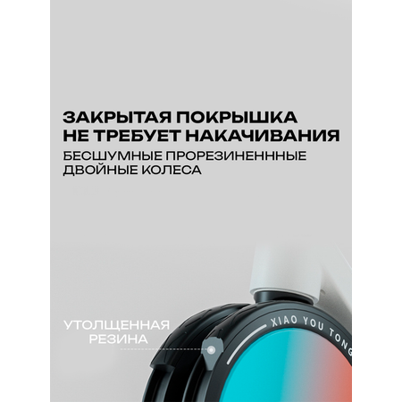 Трехколесный велосипед Kiddo Craze