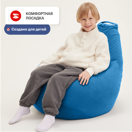 Кресло-мешок груша Bean Joy размер XL велюр