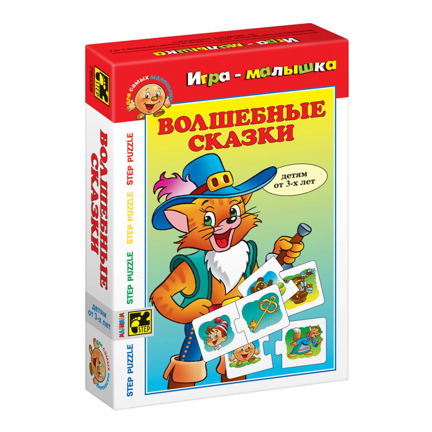 Игрушка Step Puzzle пазл в ассортименте - фото 3