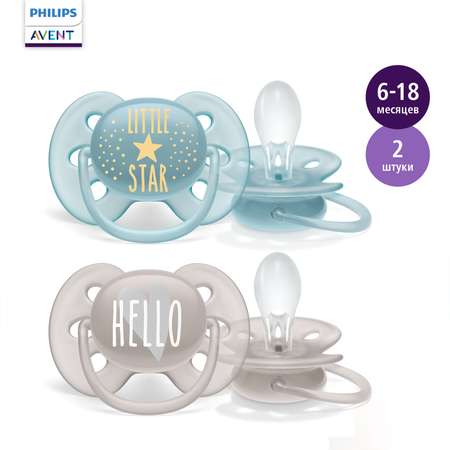 Пустышка Philips Avent ортодонтическая от 6 мес. 2 шт.