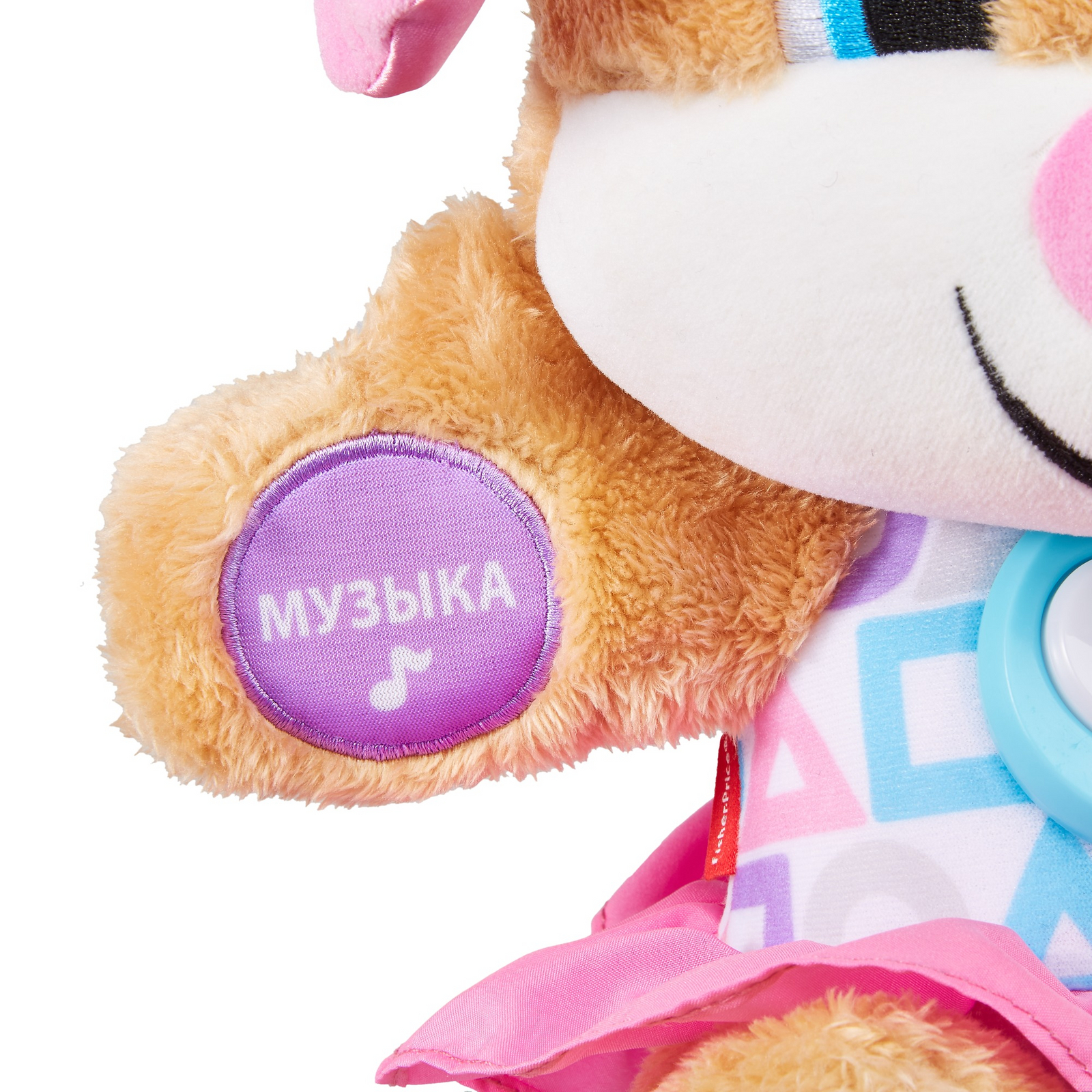 Игрушка Fisher Price - фото 8