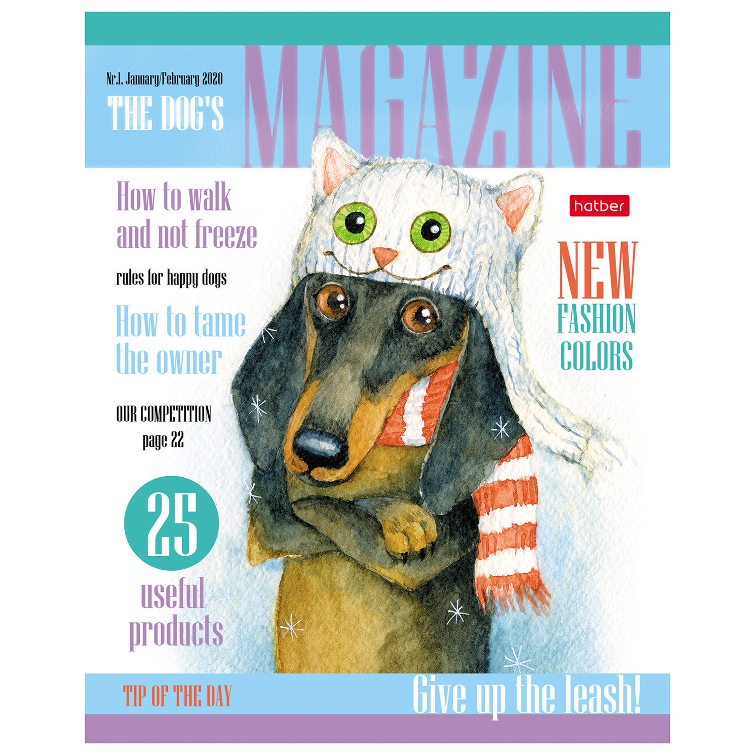 Общая тетрадь Hatber клетка 40 лист. в ассортименте - фото 5