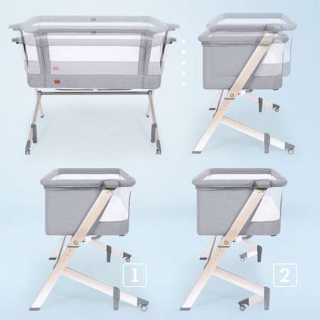 Колыбель Nuovita Accanto Dalia