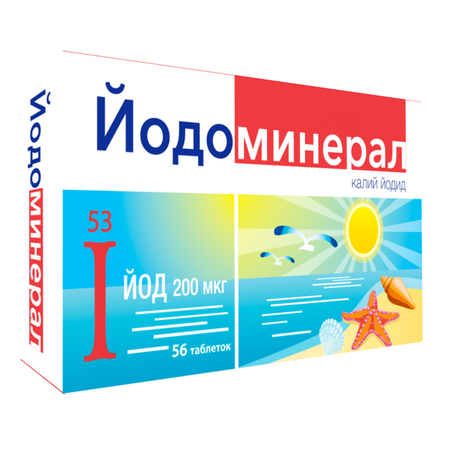 Таблетки Аклен Йодоминерал 200мкг 160мг 56шт