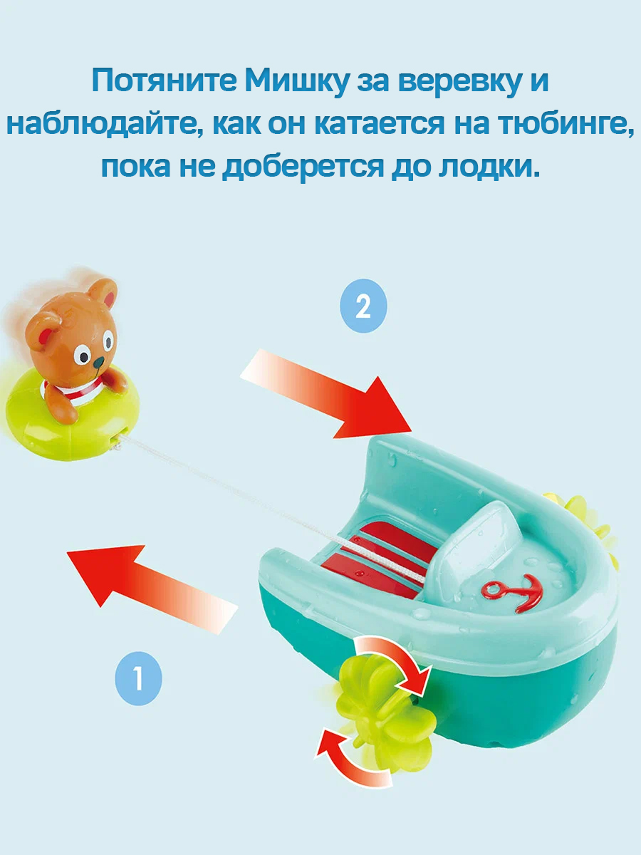 Игрушка Hape Мишка - фото 3