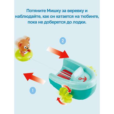 Игрушка Hape Мишка