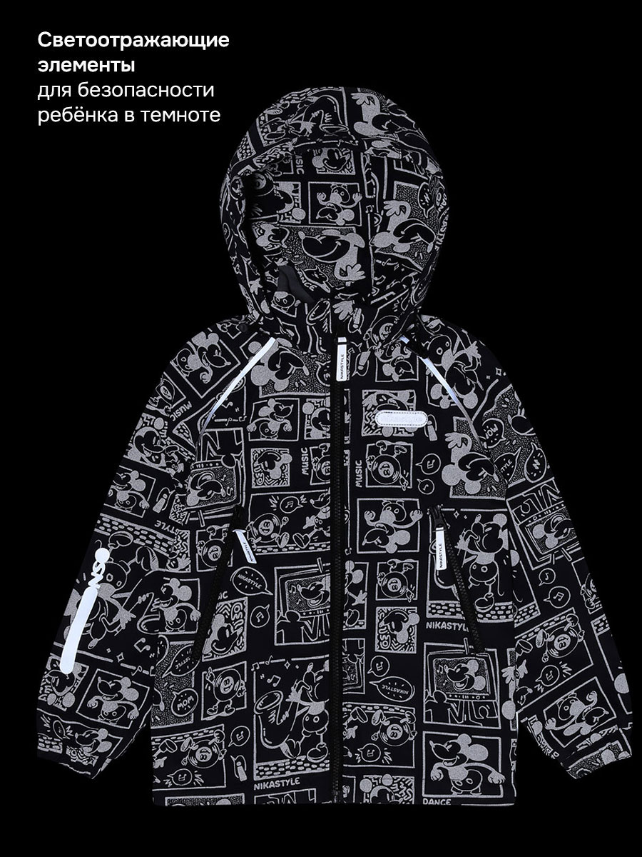 Ветровка NIKASTYLE 4л2326 антрацит - фото 8