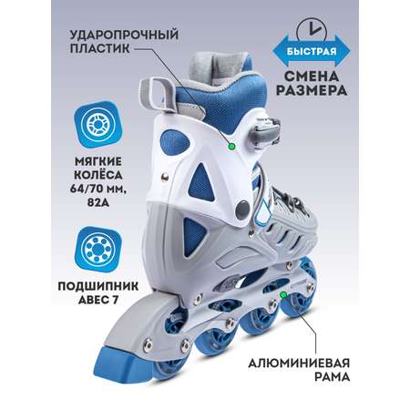 Роликовые коньки CITYRIDE M 35-38