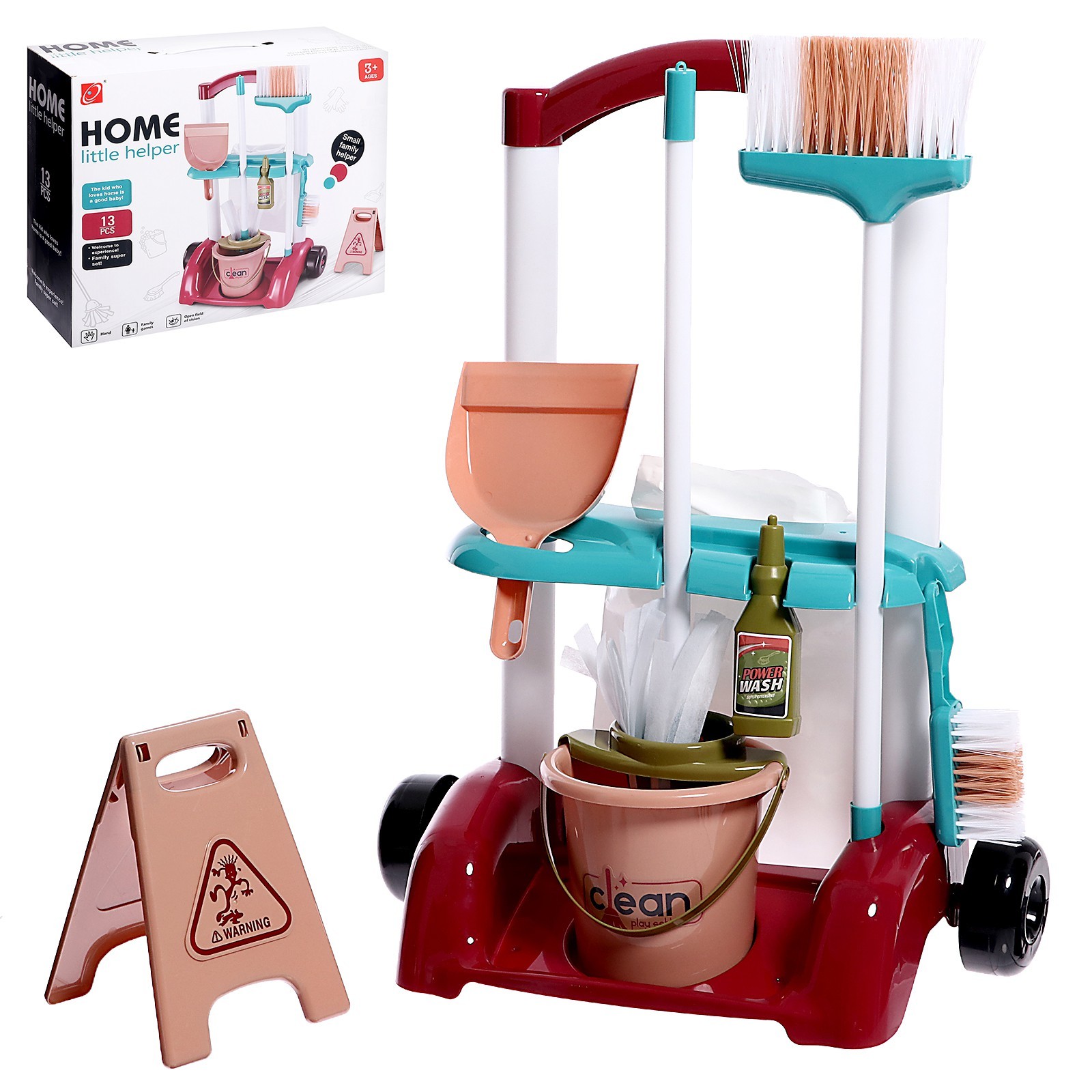 Игрушка Sima-Land швабры и мётлы - фото 1