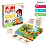Настольная игра IQ-ZABIAKA