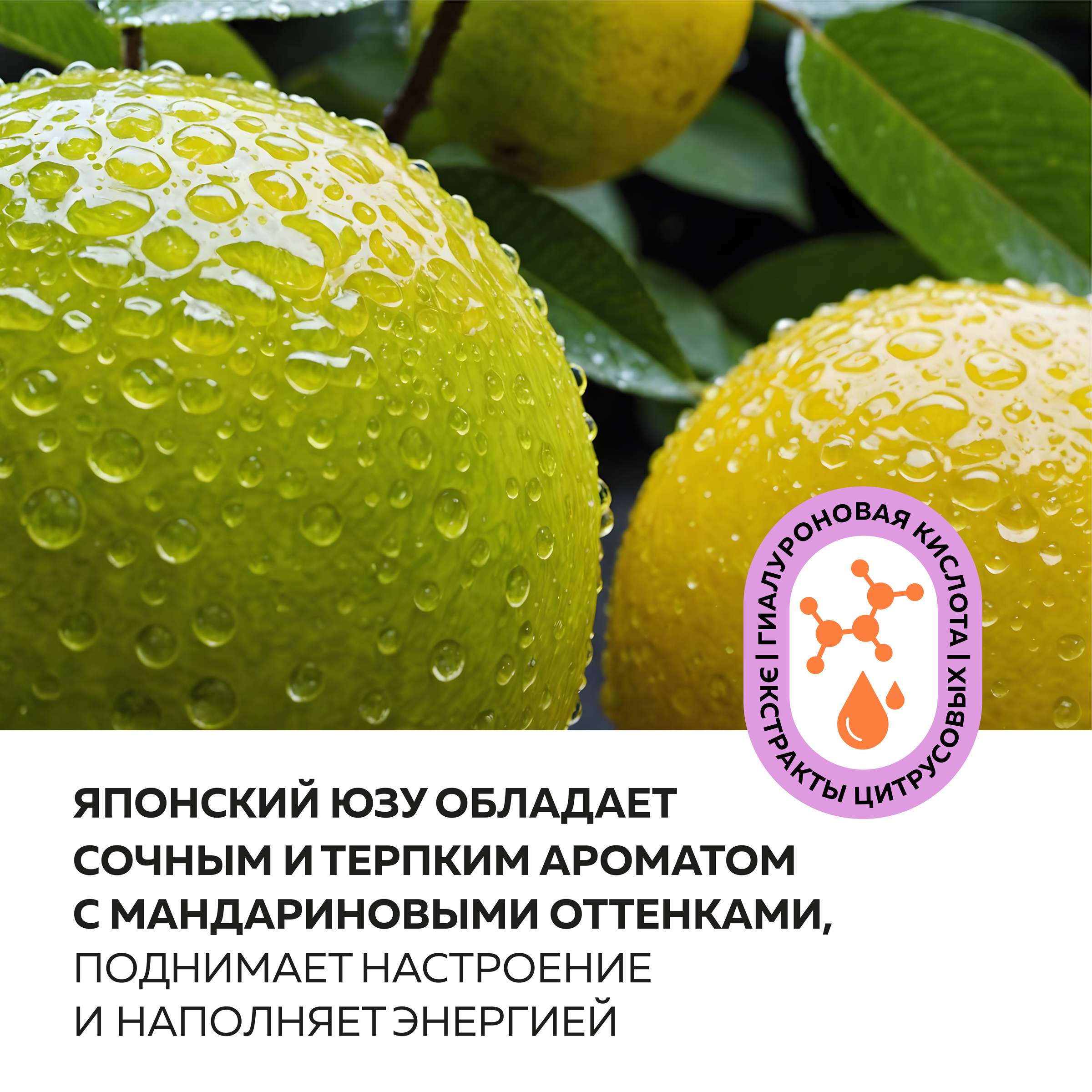 Гель Green Mama 1000 мл - фото 6