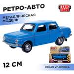 Автомобиль Технопарк Ретро