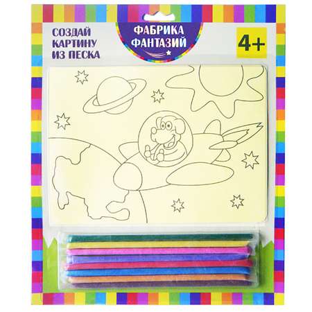 Картина из песка Фабрика Фантазий