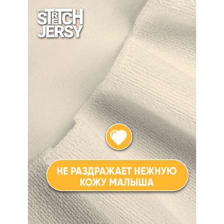Клеенка-пеленка непромокаемая Mrs.Stretch Mr.Jersy многоразовая 70x100 см 2 шт. белая бежевая