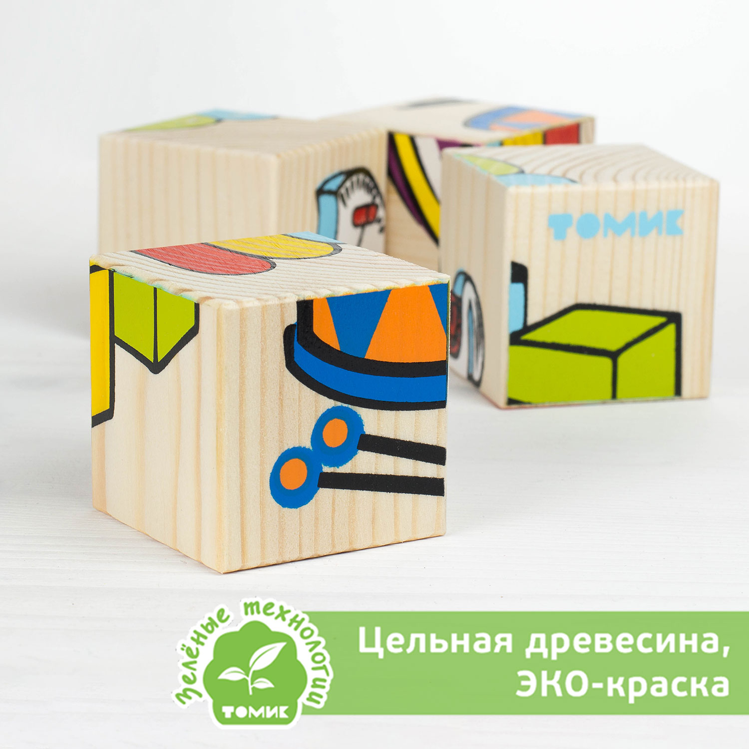 Игрушка Томик кубики Игрушки - фото 2