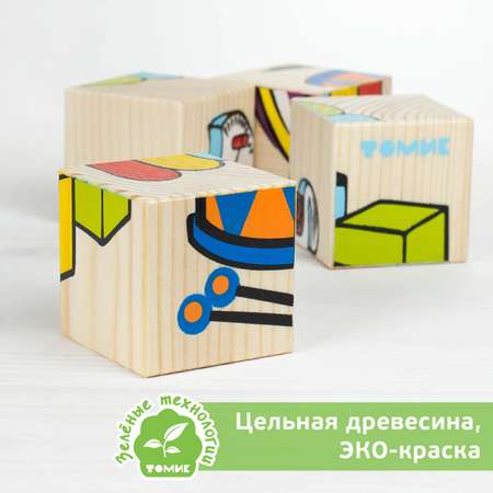 Игрушка Томик кубики Игрушки