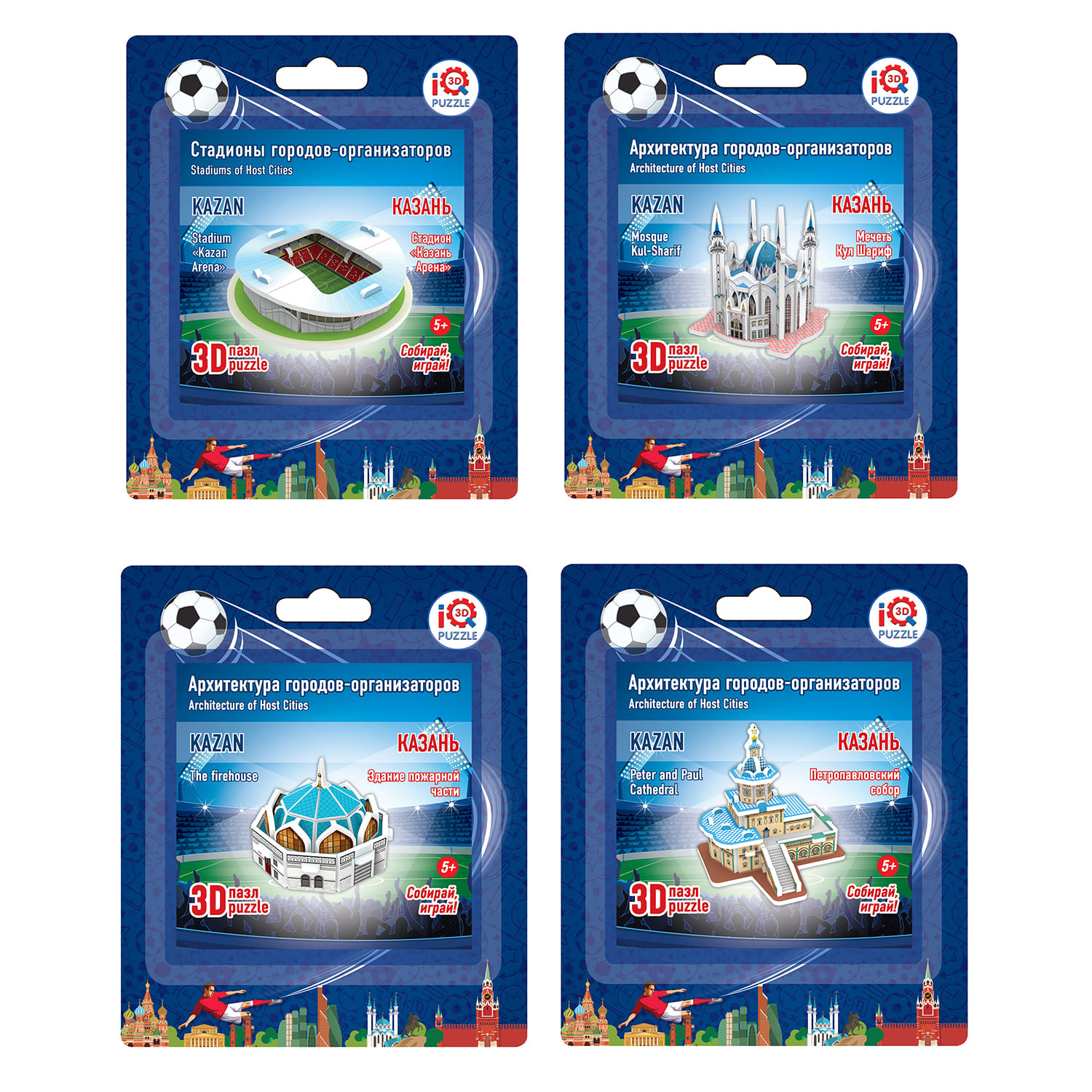 Пазл IQ 3D PUZZLE 3D - фото 1
